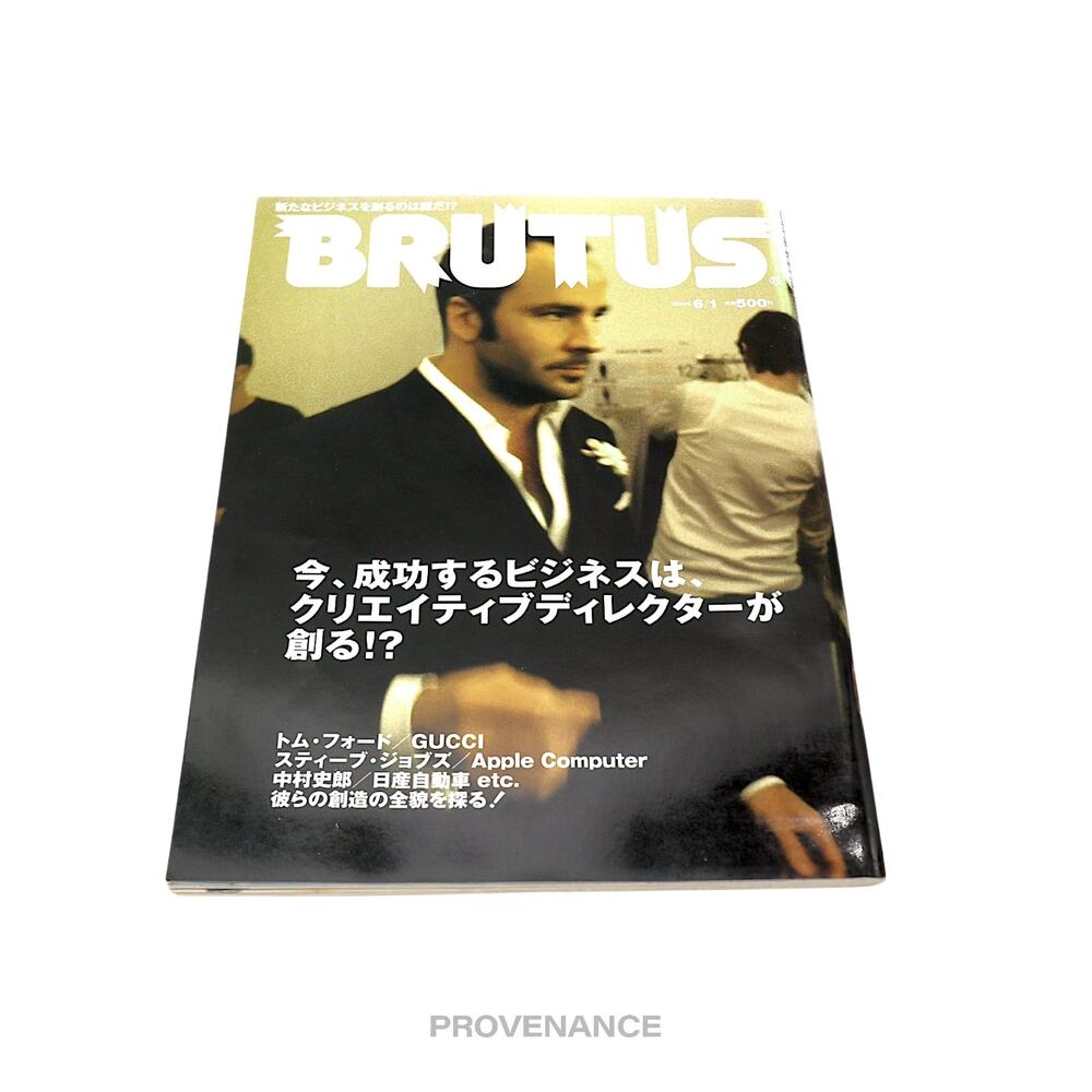 🔴 BRUTUS MAGAZINE 6/1- GUCCI BY TOM FORD APPLE JDM JAPAN